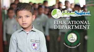 Education Service